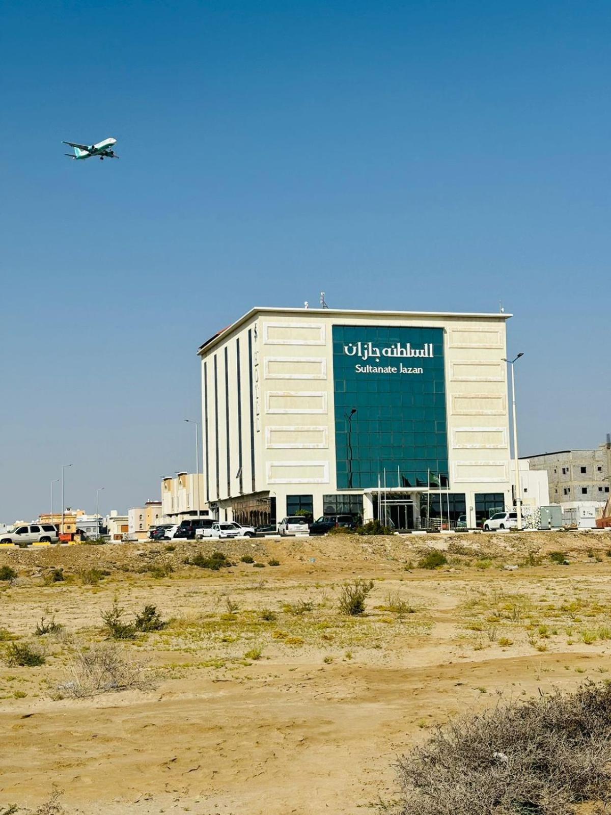 Sultanate Jazan Hotel Exterior photo